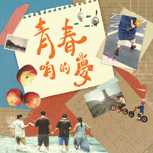 A白丝女仆❌到爽🔞高潮痉挛
