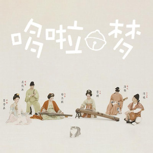 A白丝女仆❌到爽🔞高潮痉挛
