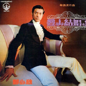 A白丝女仆❌到爽🔞高潮痉挛
