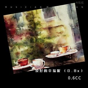 A白丝女仆❌到爽🔞高潮痉挛
