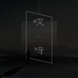 A白丝女仆❌到爽🔞高潮痉挛
